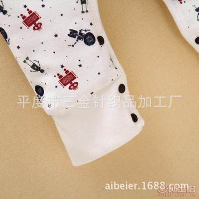 平度市三金針織品加工廠 專注打造優(yōu)質(zhì)嬰幼兒服飾，為成長增添溫暖色彩