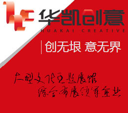 索尼激光工程投影應(yīng)用大挑戰(zhàn)之360度球幕飛行影院篇