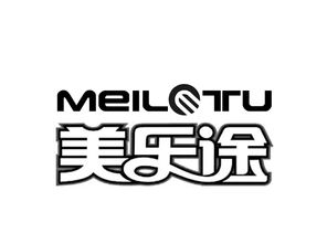 美樂途29類食品商標(biāo)轉(zhuǎn)讓全解析 從價(jià)值評(píng)估到流程指南，助您輕松實(shí)現(xiàn)品牌增值