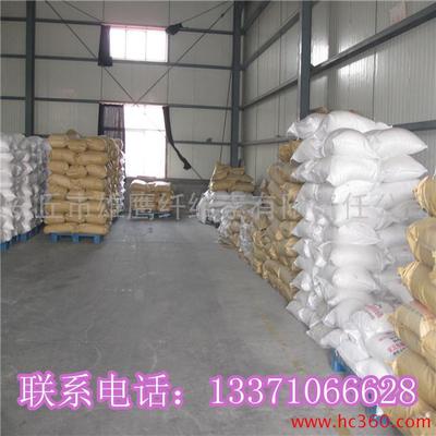 圖片 供應(yīng)煤炭保濕勘探用羧甲基纖維素CMC 圖片 慧聰網(wǎng)