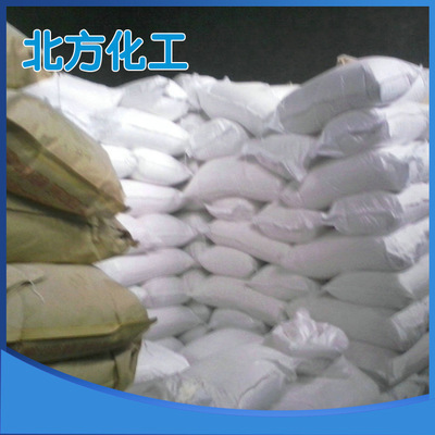 絮狀羧甲基纖維素_廠(chǎng)家出售 絮狀羧甲基纖維素 羧甲基淀粉纖維素 